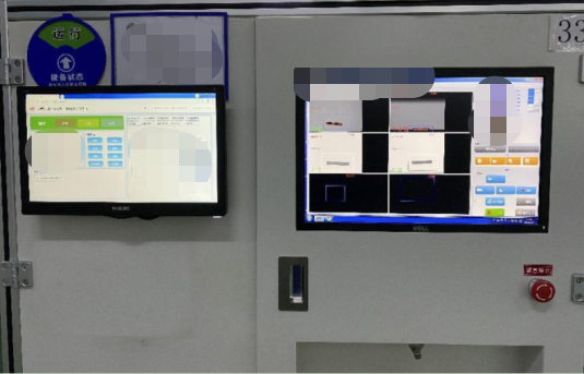 01圖片3AI自動光學(xué)檢驗(yàn).png 01圖片3AI自動光學(xué)檢驗(yàn).png