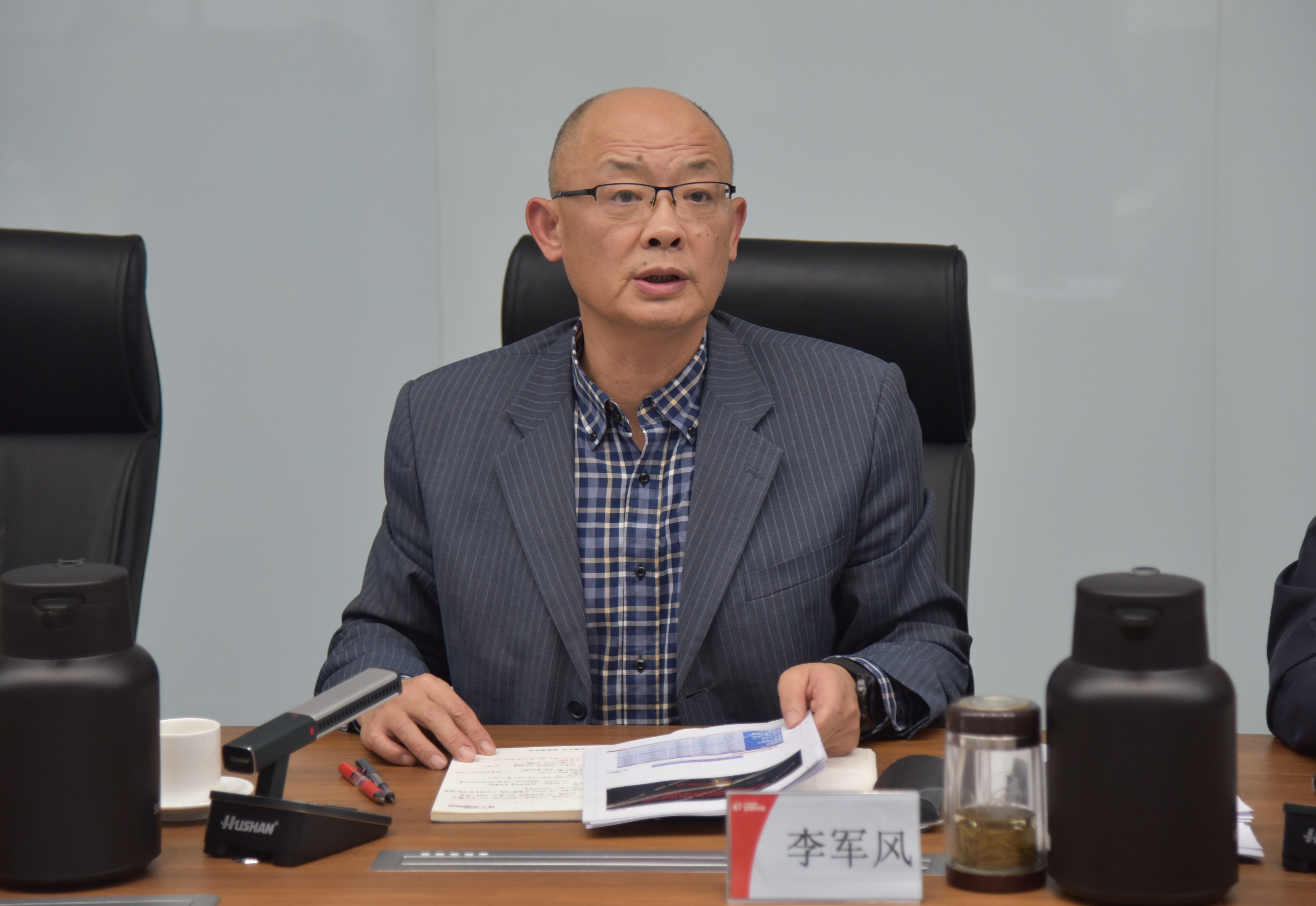 03三季度經(jīng)營(yíng)會(huì)圖片.jpg 03三季度經(jīng)營(yíng)會(huì)圖片.jpg