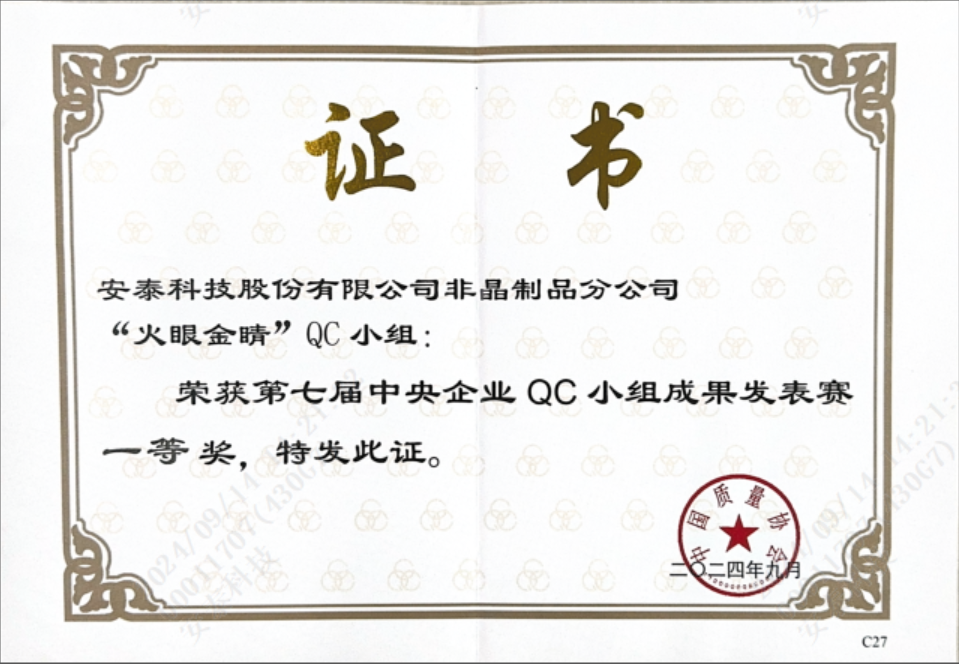 92ef9da5d54b4d2aa680b8f1efa1db1b_.png 92ef9da5d54b4d2aa680b8f1efa1db1b_.png